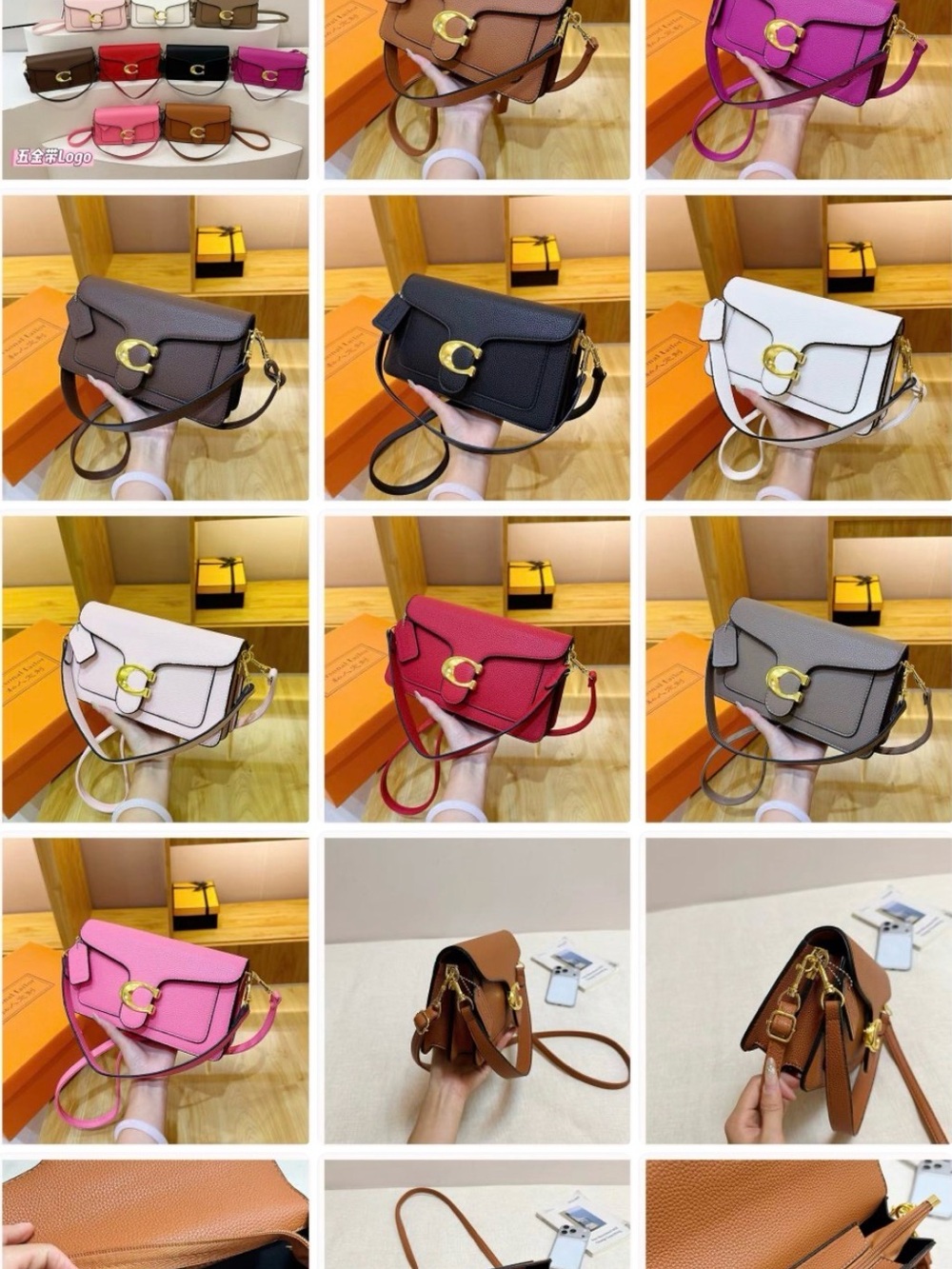 Coach Leather Crossbody Bag in Pink, White, Black, Red, Brown, Gray